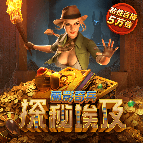 beplay体育官方下载