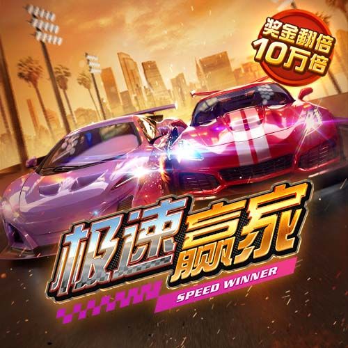 88805tccn新莆京