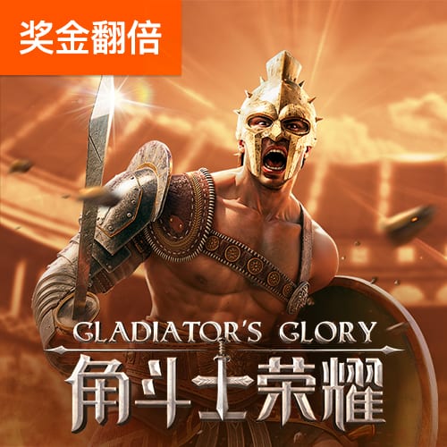 71体育直播网