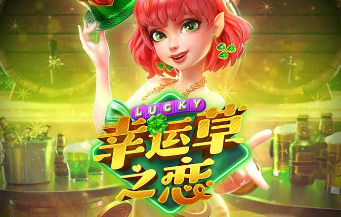 bb平台体育下载