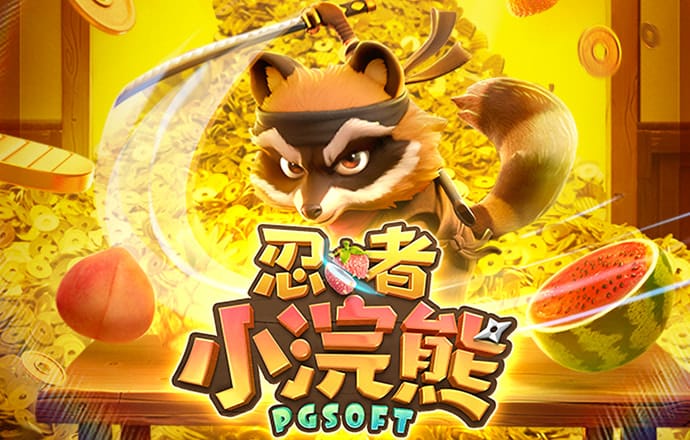澳门十大靠谱网投平台