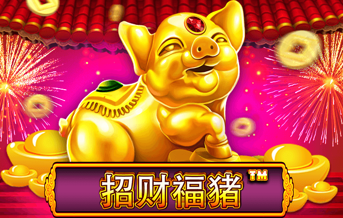 od体育官方下载