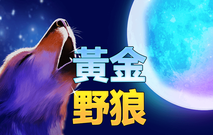 kok官方体育平台