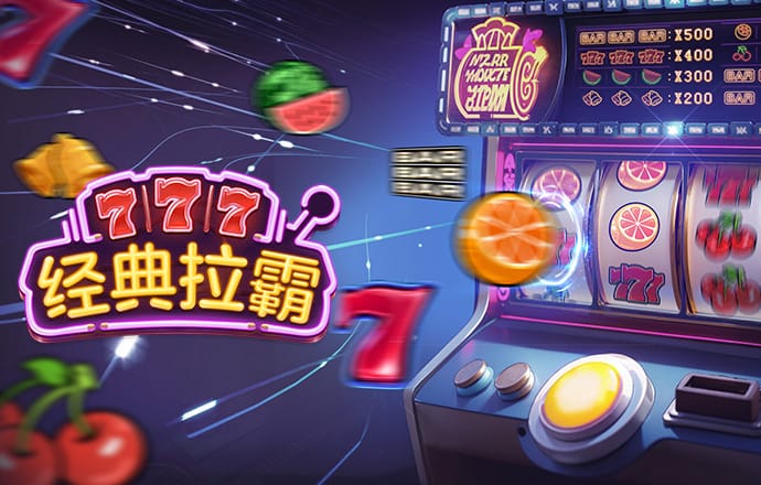cbin仲博官方网站