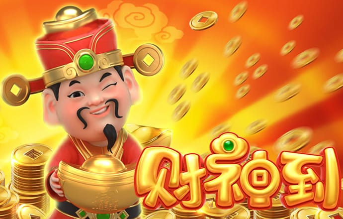 天博·综合体育官方app下载安装