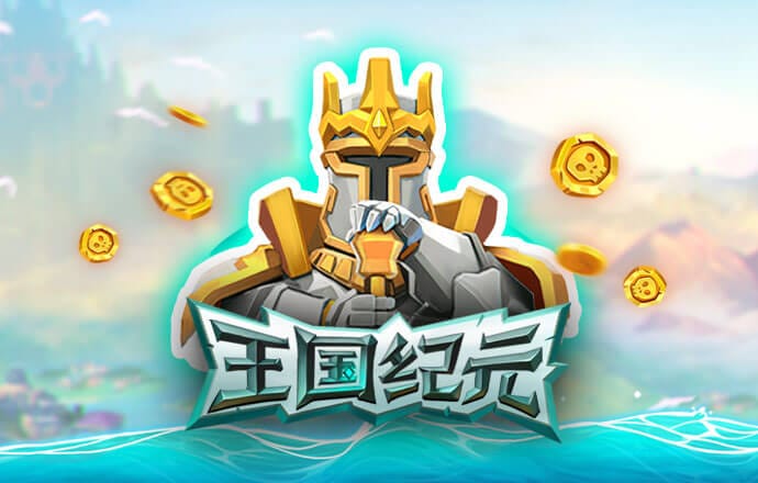 933彩票新版最新下载