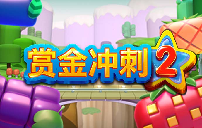 beat365下载安卓手机版
