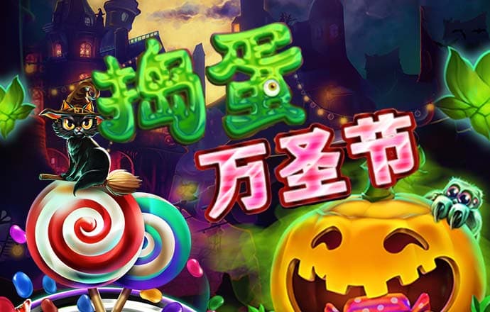 k体育官网app下载
