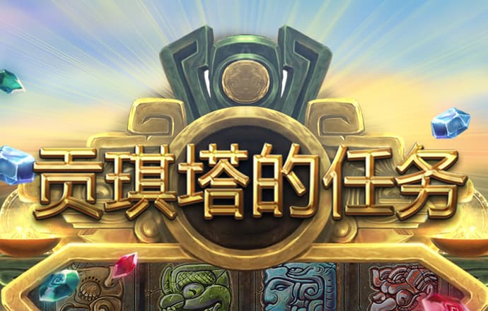 8868体育官方