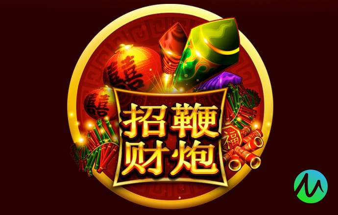新一代跑狗网论坛的全年资料