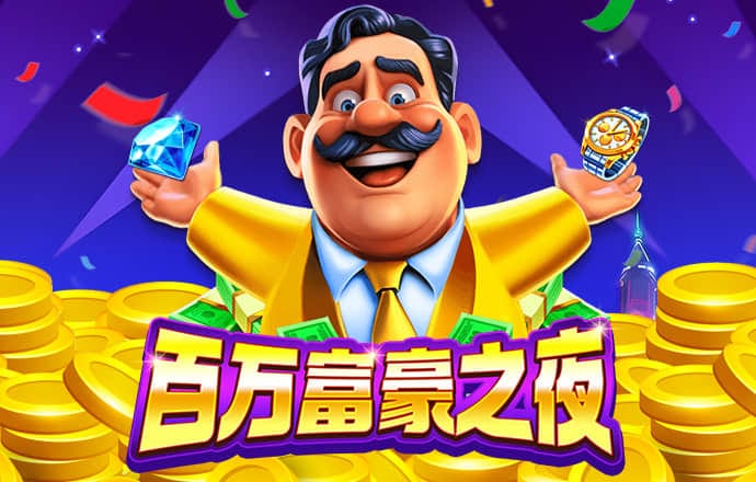 KOK体育官方网站在线